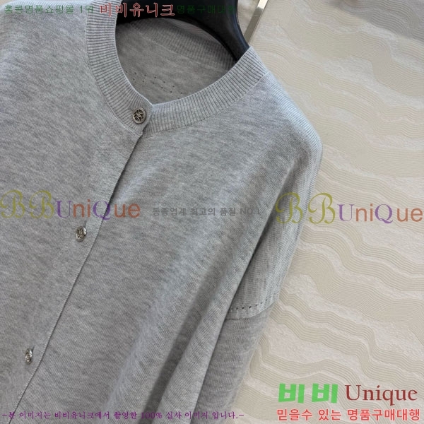 ���� �����޽� ������ ����� HE4563456-5