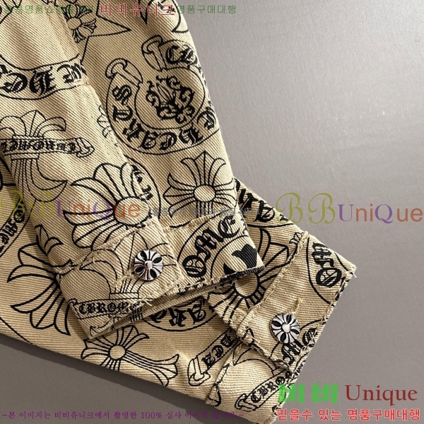 ���� ũ������ ��Ŷ CH4358679-1