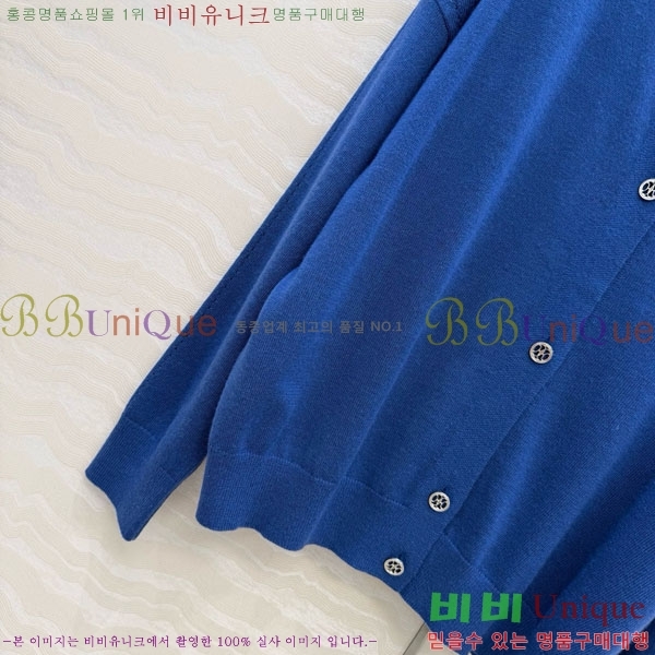 ���� �����޽� ������ ����� HE4563456-6