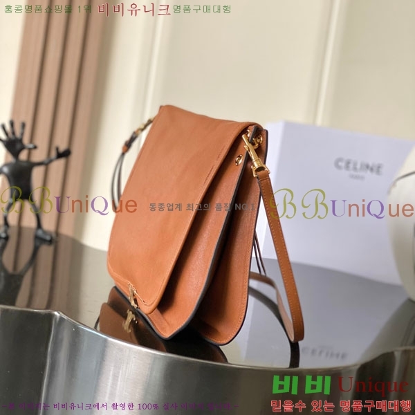 #������ ����Ʈ Ʈ������ ����ü ũ�ν��� ����� 123632-202