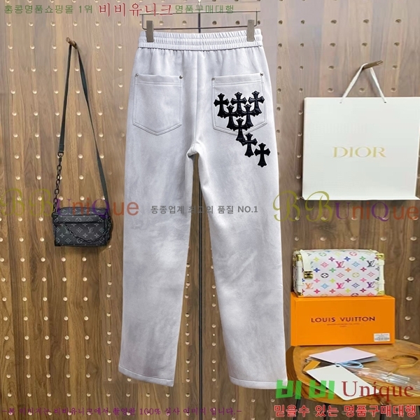 ���� ũ������ ���� CH4236717-2