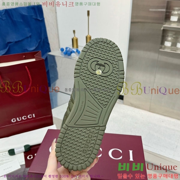 ���� ����Ŀ�� �������� GG233320-8