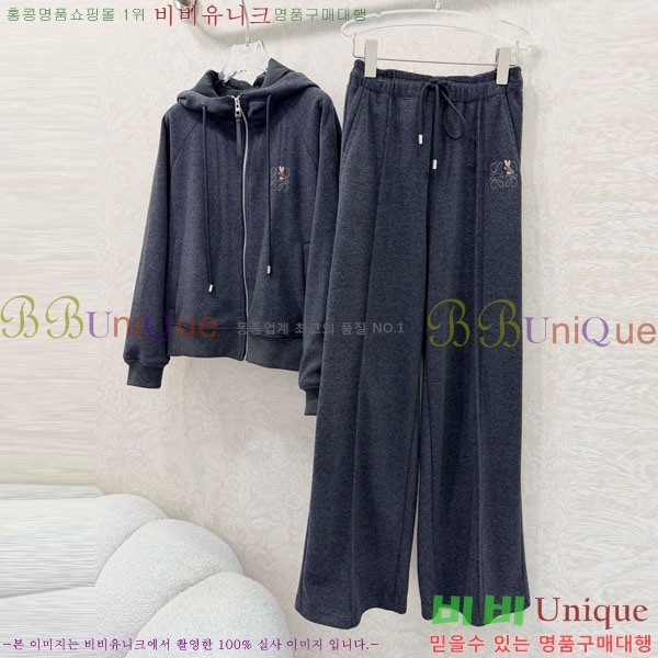 ���� �ο��� ��Ʈ LW1345043-2