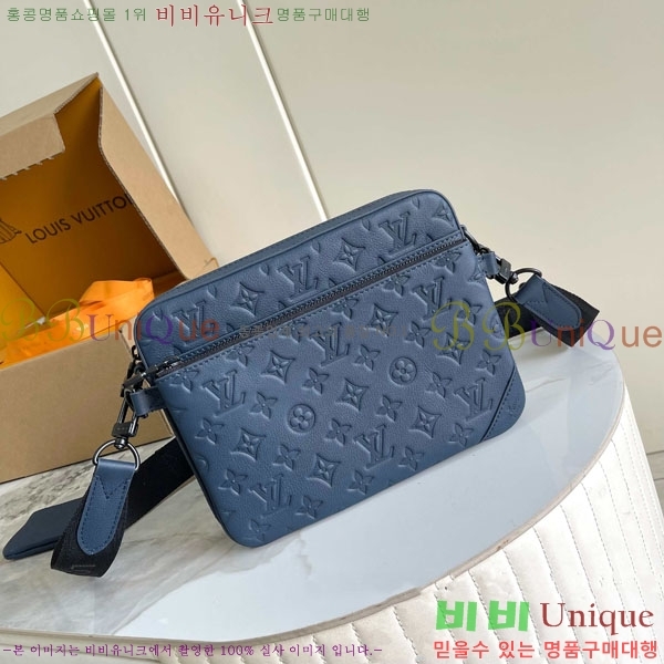 #���̺��� Ʈ���� �޽��� M14785-2001