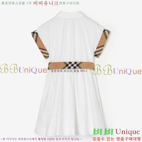 Ű�� ������ ���ǽ� ��Ʈ BU3152841-3