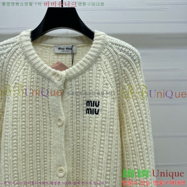 ���� �̿�̿� ������ ����� MIU32055-1