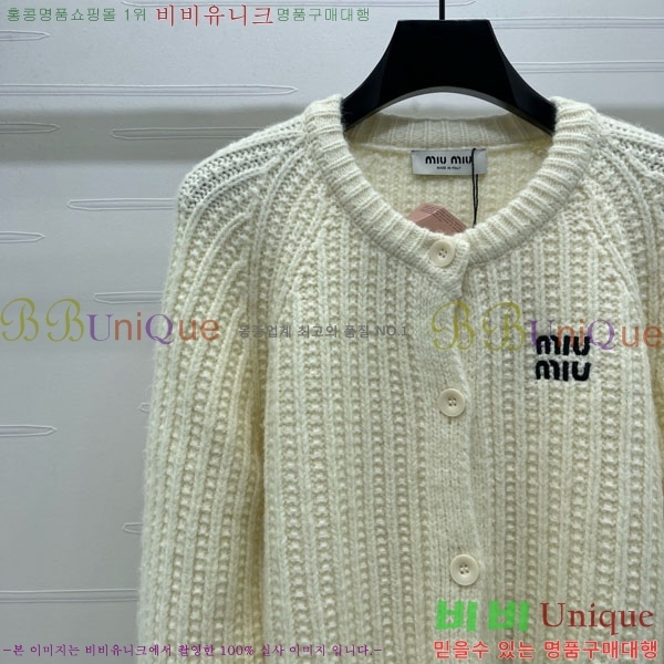 ���� �̿�̿� ������ ����� MIU32055-1