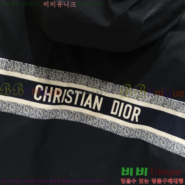 ���� ��� �淮 �е� DO1425836