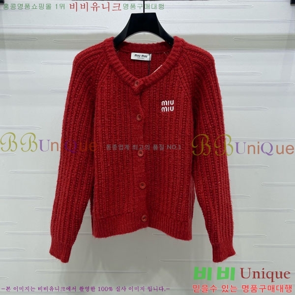 ���� �̿�̿� ������ ����� MIU32055-2