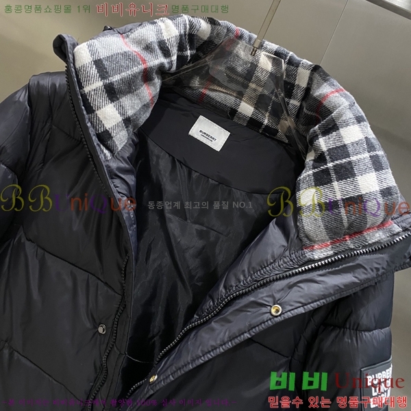 ���� ������ �ٿ� �е� BU154376