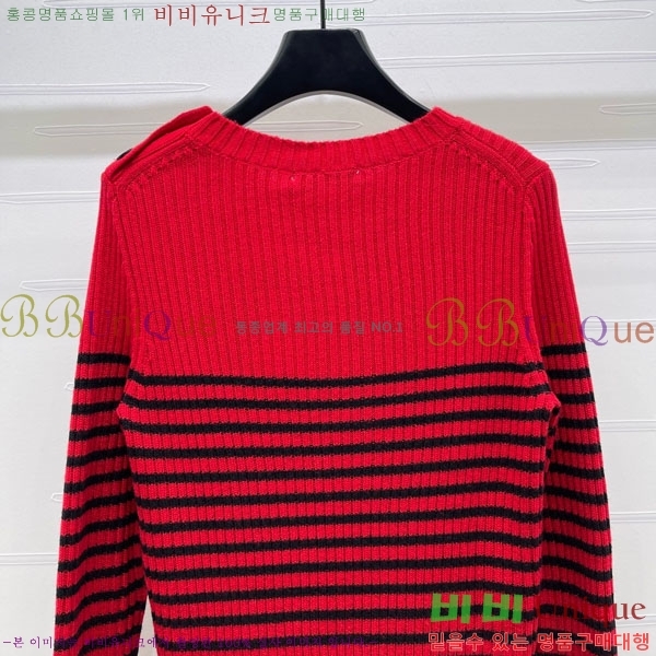 ���� ��� ������ DO23405-3