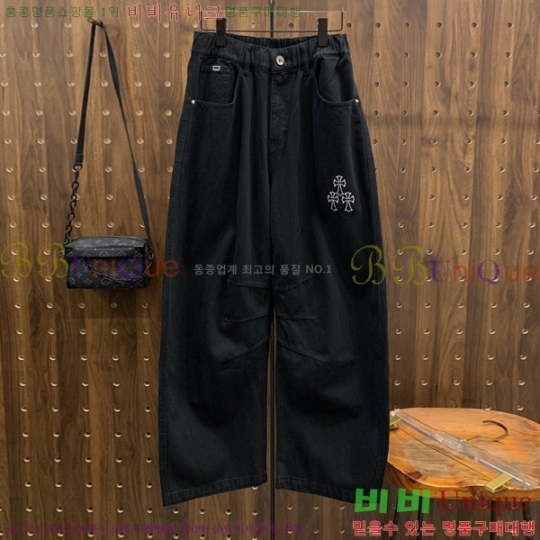 ���� ũ������ ���� CH4236721