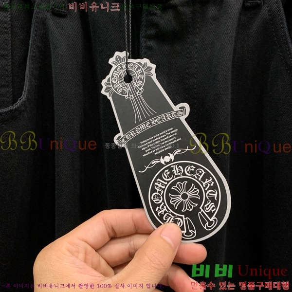 ���� ũ������ ���� CH4236721