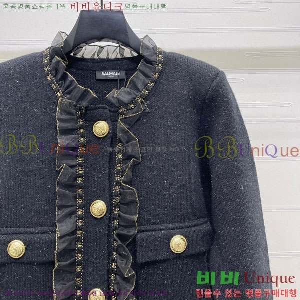 ���� �߸� ����� BM1123077-2