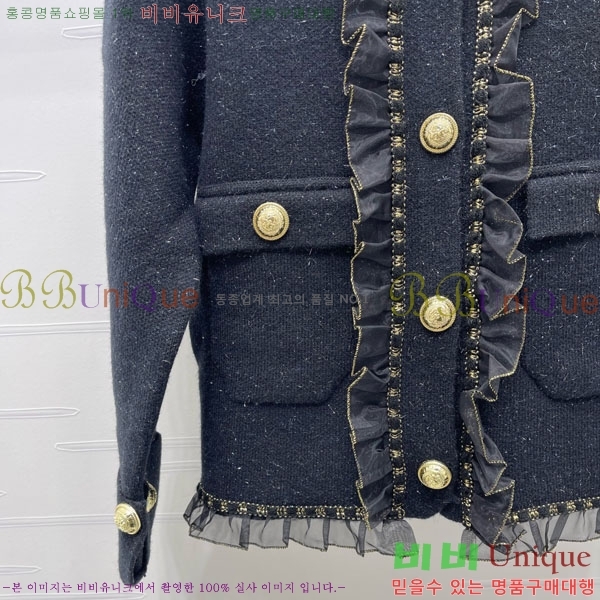 ���� �߸� ����� BM1123077-2