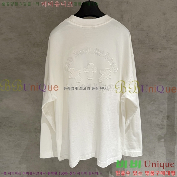 ���� ũ������ ���� Ƽ���� CH2521467-3