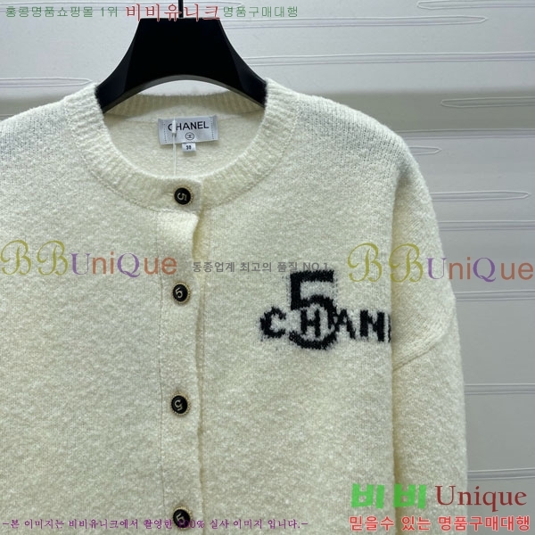 ���� ��* ������ ����� CH34502-1