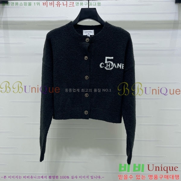 ���� ��* ������ ����� CH34502-2