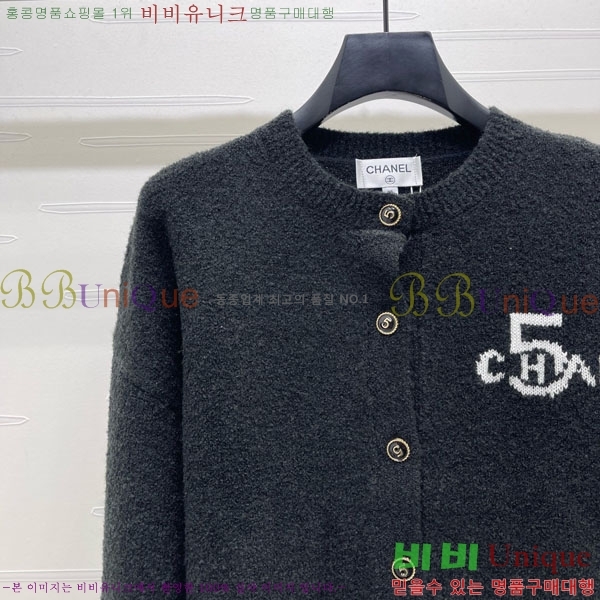 ���� ��* ������ ����� CH34502-2