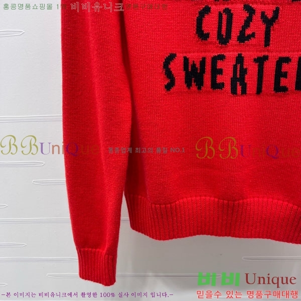 ���� ��**�� ������ MAXM0876-1