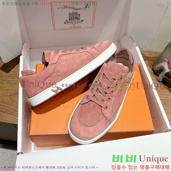 ���� �����޽� ����Ŀ�� �������� H887740-2