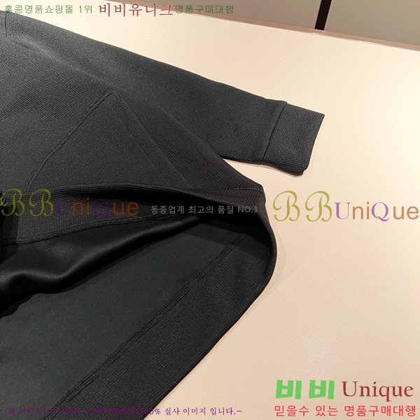 ���� ũ������ ����� CHA153687-1