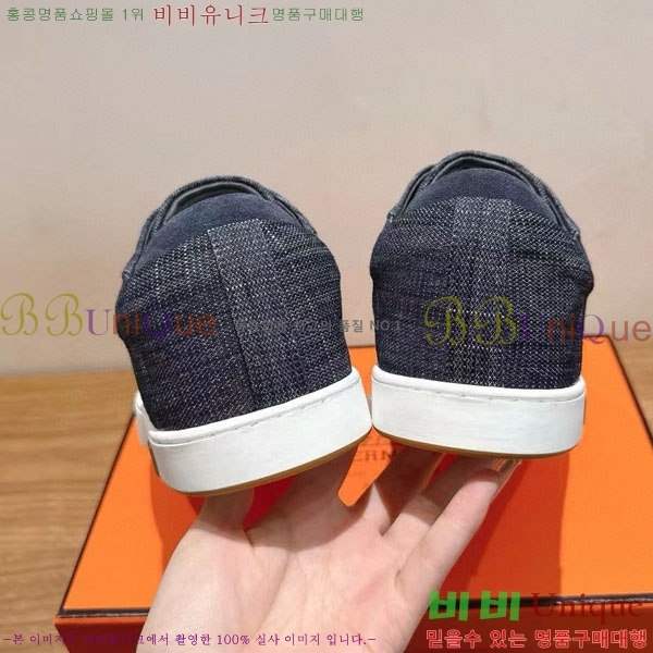 ���� �����޽� ����Ŀ�� �������� H887741