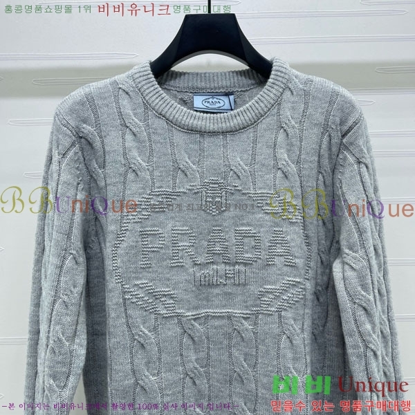 ���� ����� ������ PRA22302-3