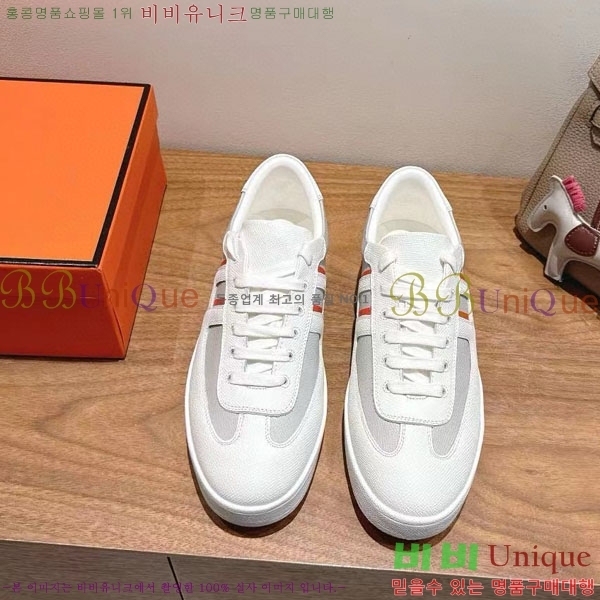 ���� �����޽� ����Ŀ�� �������� H887742-1