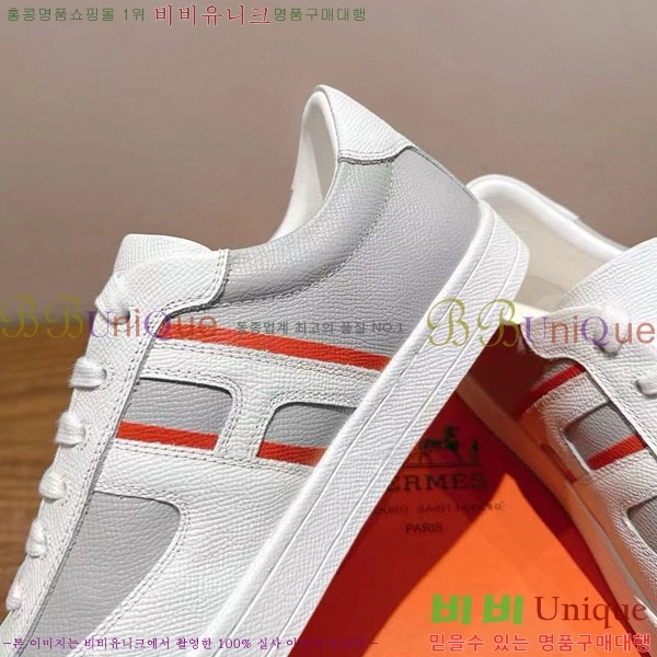 ���� �����޽� ����Ŀ�� �������� H887742-1