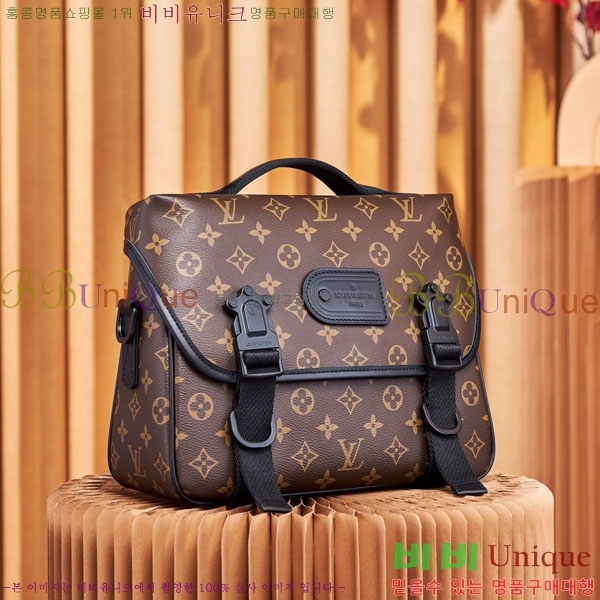 #���̺��� ���׷� Ʈ���� �޽����� M46972-1001