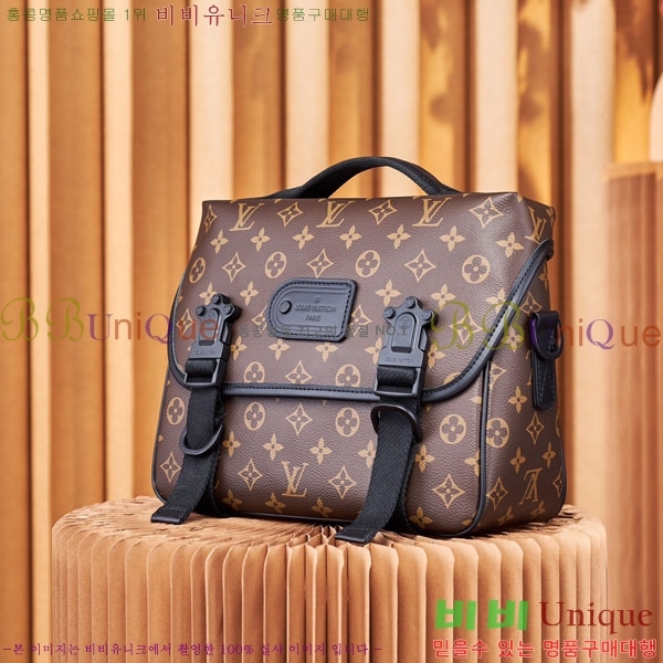 #���̺��� ���׷� Ʈ���� �޽����� M46972-1001