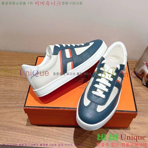 ���� �����޽� ����Ŀ�� �������� H887742-2