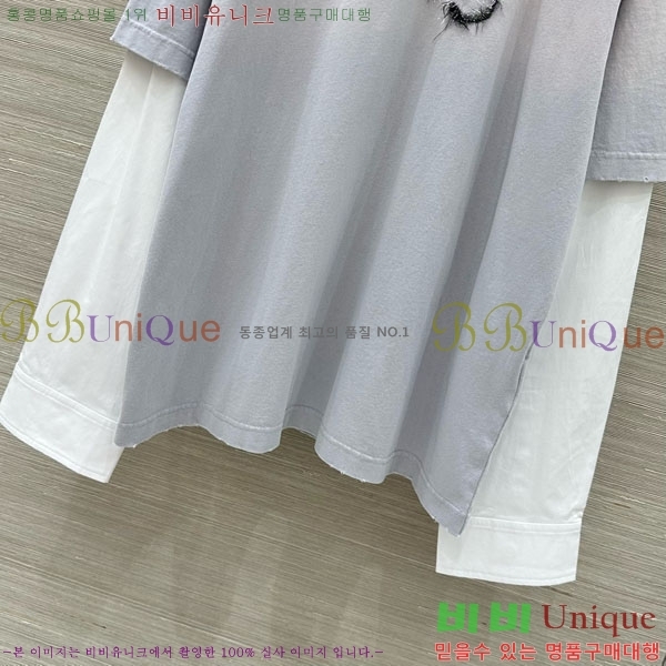 ���� ��ũ�� ��Ʃ��� ����Ƽ AC12114508-8