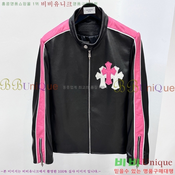 ���� ũ������ ���� ��Ŷ CH4161850