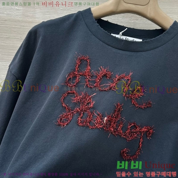 ���� ��ũ�� ��Ʃ��� ����Ƽ AC12114508-9