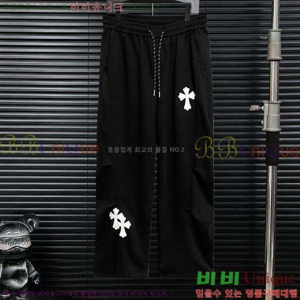 ���� ũ������ ���� CH4236724-1