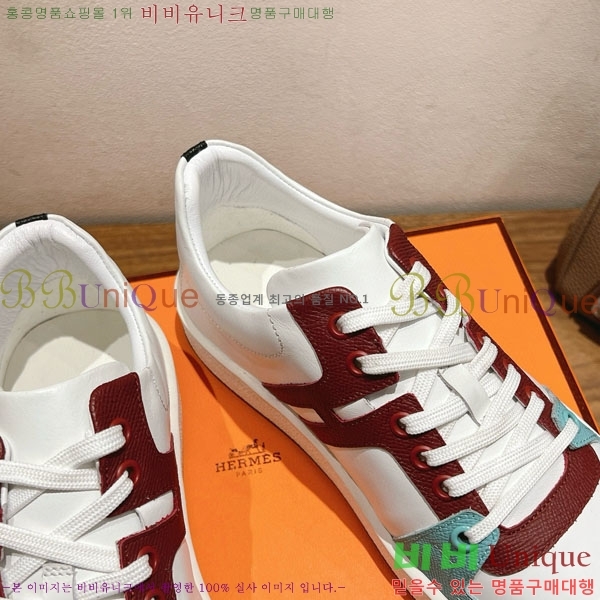 ���� �����޽� ����Ŀ�� �������� H887745-3