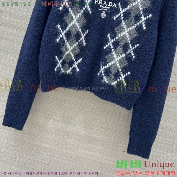 ���� ����� ������ PRA234022-2