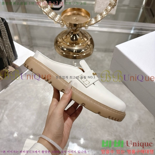 ��� ���� �� �����̵� ������ 29DR571250-2