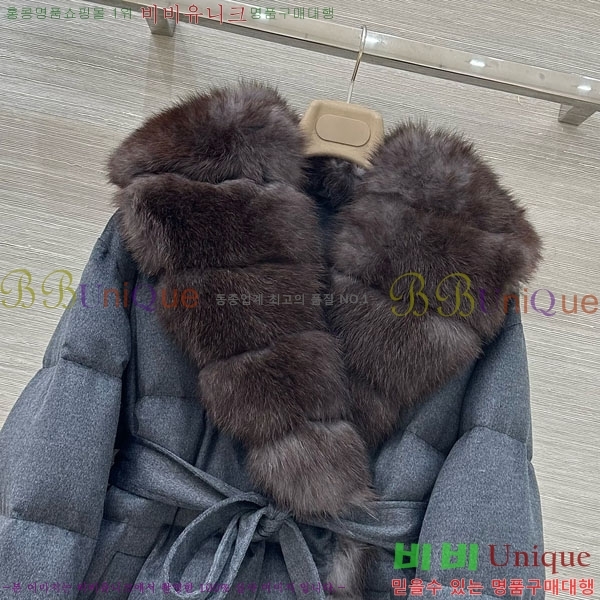 ���� �η�**�� �ٿ� �е� LP33345086-16