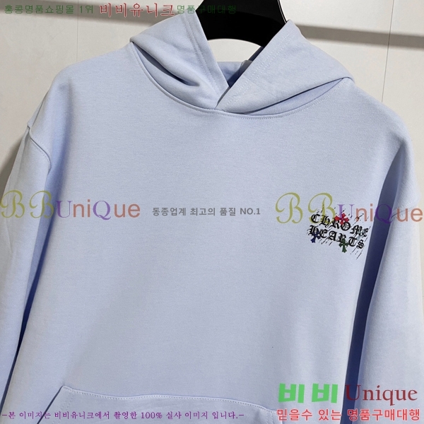 ���� ũ������ �ĵ�Ƽ CK7528469