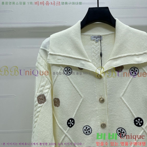 ���� ��* ������ ����� CH34502-3