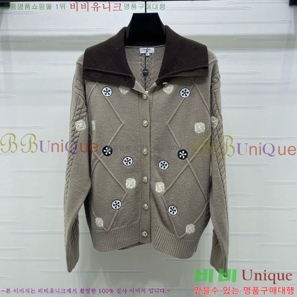 ���� ��* ������ ����� CH34502-4