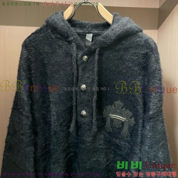 ���� ũ������ ������ ��Ŷ CH436283-1