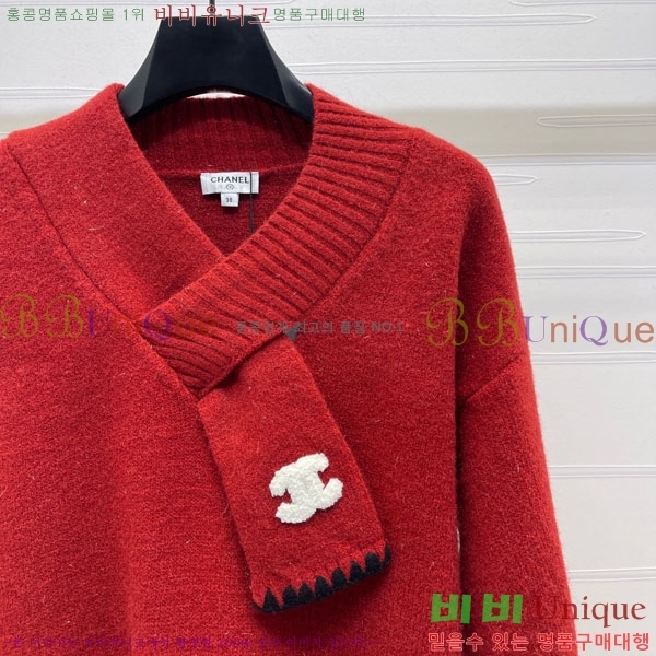 ���� ��* ������ CH346780-7