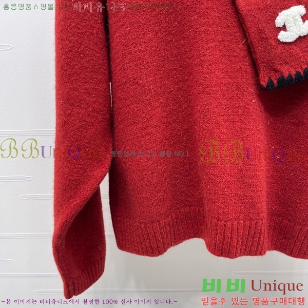 ���� ��* ������ CH346780-7