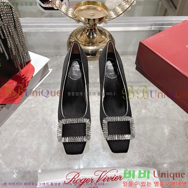 ������� ������ 30RV725722-5 ��7cm