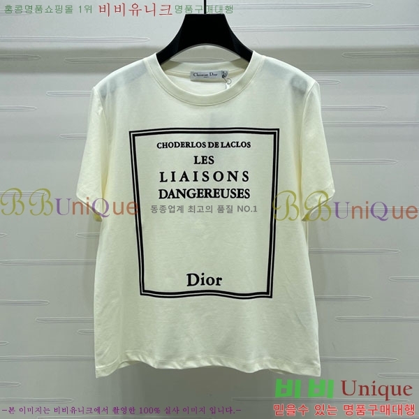 ���� ��� ���� Ƽ���� DO45022-1