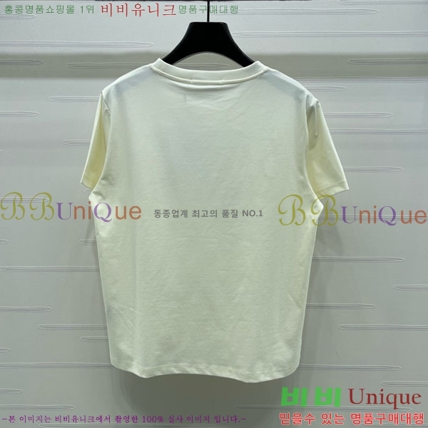 ���� ��� ���� Ƽ���� DO45022-1